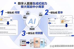 Kaiyun官方网站app登录