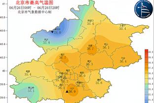 奥门188金宝搏截图1