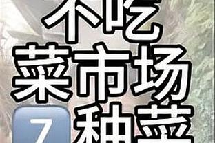 雷竞技app最新下载链接截图0